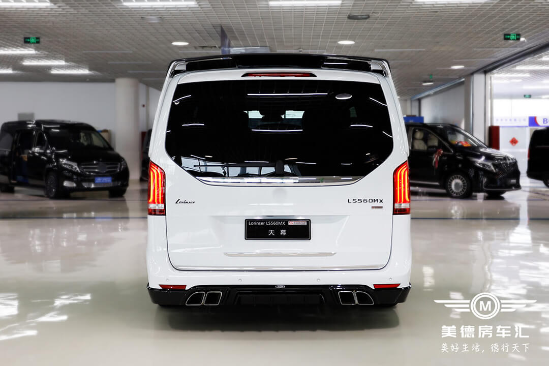 智能奢华新标杆罗伦士ls560mx天幕版豪华商务车