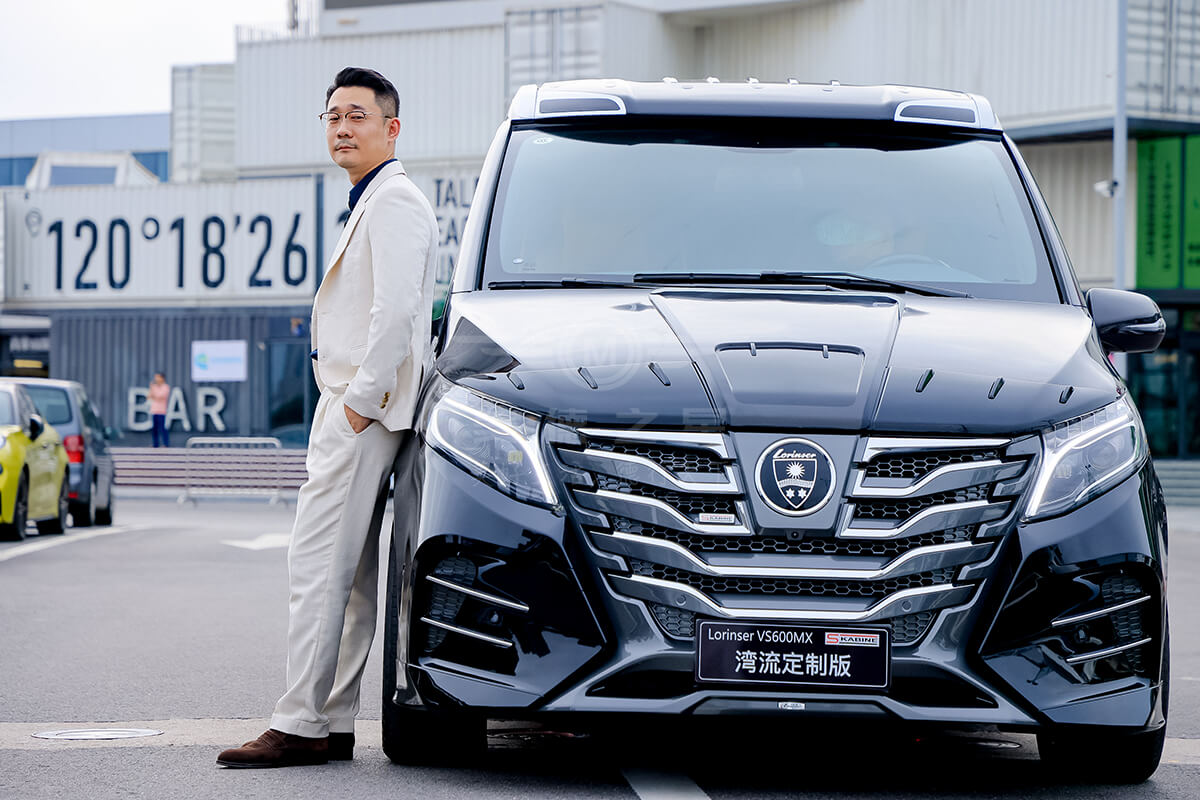 罗伦士VS600MX湾流定制版(棕内)
